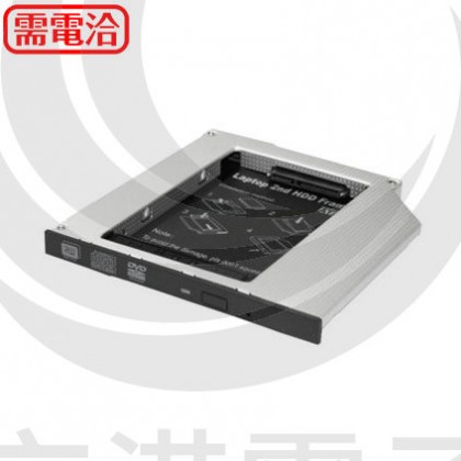 伽利略 SATA to SATA 硬碟轉接器 (適用9.0/9.5mm硬碟)(ZZZ-05)