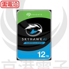 Seagate監控鷹 ST12000VE001 12TB 3.5吋硬碟