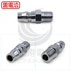 C式外牙公頭 PM20-02 (1/4"PT)