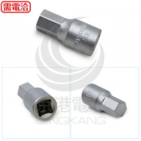 KING TONY 專業級工具 1/4"DR. 六角起子頭套筒 8mm KT201508MX