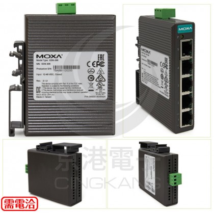 MOXA EDS-205 Entry-level Unmanaged Ethernet Switch with 5