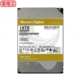 WD181KRYZ 金標18TB 3.5吋硬碟