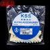 KSS 電話配線槽接頭 TCI-4MW 乳白 (20pcs/包)