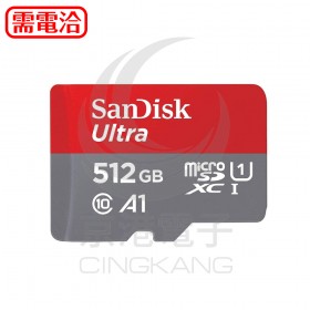 SanDisk Ultra microSDXC UHS-I (A1)512GB記憶卡 120MB/s