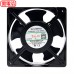 120*120*38mm 三巨合銅風扇 220~240VAC(SJ1238HA2SAT)-插PIN式