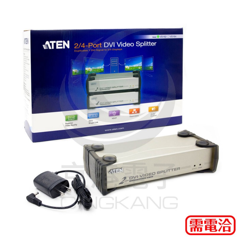 ATEN 2埠DVI 螢幕分配器VS162