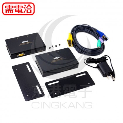 ATEN CE250A PS/2 VGA Cat 5 KVM延長器