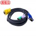 ATEN CE250A PS/2 VGA Cat 5 KVM延長器