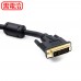 DVI公轉DVI公 24+1to 24+1公 10M DVI-D/DVI-D(25M-25M)