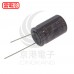 黑金剛 電解電容 68UF400V 16*25
