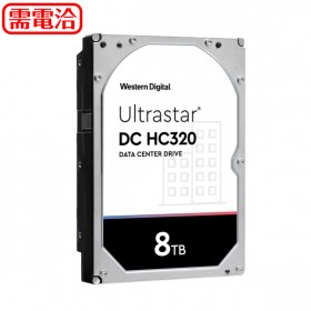 Western Digital【Ultrastar DC HC320】8TB 3.5吋企業級硬碟