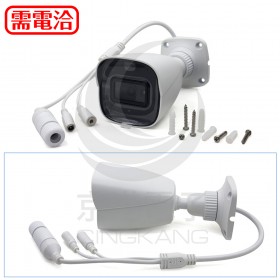 T057TQ-D/2.8mm 2MP IP CAMERA POE 供電