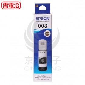 EPSON C13T00V100黑色墨水 FOR L5190