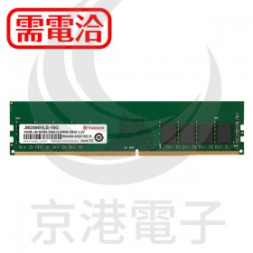 Transcend 創見 16GB JetRam DDR4 2666 桌上型記憶體(JM2666HLB-16G)