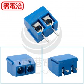 KF301-2P藍色接線端子12A300V腳距5.08(5入)