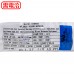 UL2464 雙隔離線材 18AWG*2C  100米/捲 時價 (內芯為紅、白)