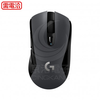 Logitech 羅技 G603 LIGHTSPEED無線電競滑鼠