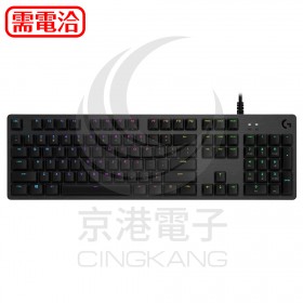 Logitech 羅技 G512機械式電競鍵盤 - GX線性軸 (紅軸)