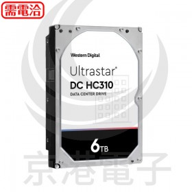 WD Ultrastar DC HC310 6TB 3.5吋企業級硬碟(HUS726T6TALE6L4/0B36039)