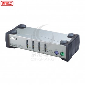 ATEN CS84A 4埠 PS/2 VGA KVM多電腦切換器