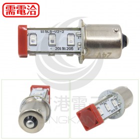 tned S-15-L5 LED 燈泡 DC24V 紅色 S15-L57R