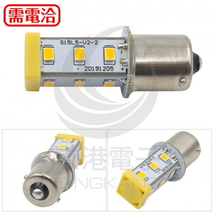 tned S-15-L5 LED 燈泡 DC24V 橙色 S15-L57O