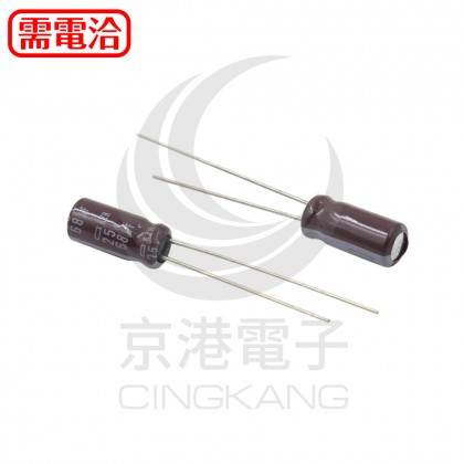 一般電容 68UF25V (5pcs/入)