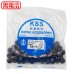 0720 GMC-0705 密合型 護線環 KSS (100PCS/包)