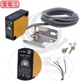 FOTEK A3R-4MX 光電開關