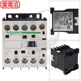 施耐德 電磁接觸器 LP1K0610BD 24VDC 2.2kW~380/415V 3HP-480V