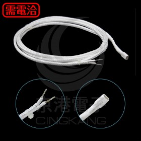 A4A-AWL-0-0002 漏水檢知線 2米(尼龍線) 18AWG 多元酯