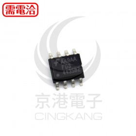 FDS4435BZ SOP IC