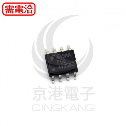 FDS4435BZ SOP IC