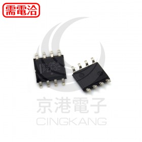 8L05A SOP IC