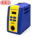 HAKKO FX-951 無鉛 溫控電烙鐵