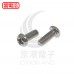 白鐵丸頭十字螺絲 M3*8(10PCS/包)