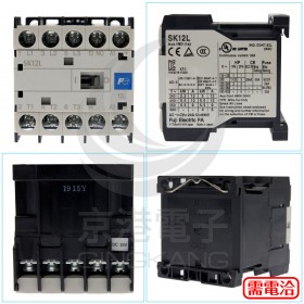 富士電磁接觸器 SK12L-E10  DC24V 接點1A