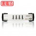 ATEN 4埠 USB KVMP多電腦切換器 旗艦型 (CS1734B)