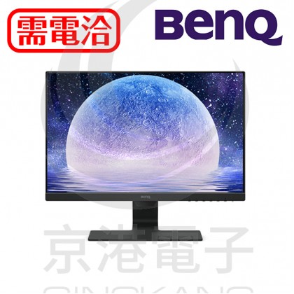 BenQ 23型IPS光智慧玩色螢幕 (GW2381) D-SUB/HDMI/DP