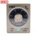 ANLY ATS 10S DC24V 斷電延遲繼電器