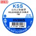 KSS 活用式紮線帶 HV-200S 白色 7.6*200mm(100pcs/包)