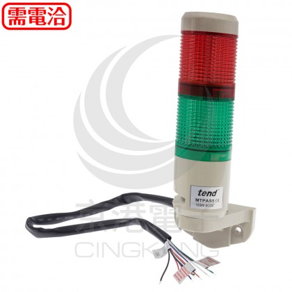 MTPAS5-L72RG 天得 50mm 模組化三色燈側掛式閃光蜂鳴器 LED 12-24V 紅綠