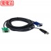 ATEN 宏正 2L-5205U USB 5M KVM連接線 3 in 1 SPHD