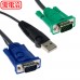 ATEN 宏正 2L-5205U USB 5M KVM連接線 3 in 1 SPHD