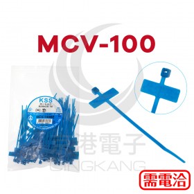 標示紮線帶 MCV-100 100*2.5mm 100入 (藍色)
