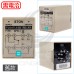 STON SFR-1H 220VAC