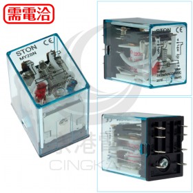 STON MY2SN 220/240V繼電器