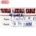 超軟電纜(耐彎曲) 0.5mm2*8C 耐溫105℃ 100M/捆