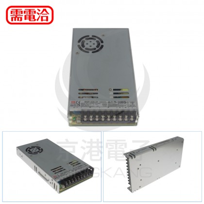 明緯 電源供應器 RSP-320-27