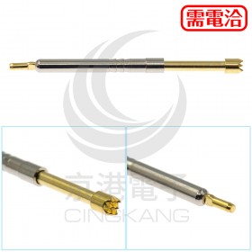 探針PH-4H (10PCS/包)